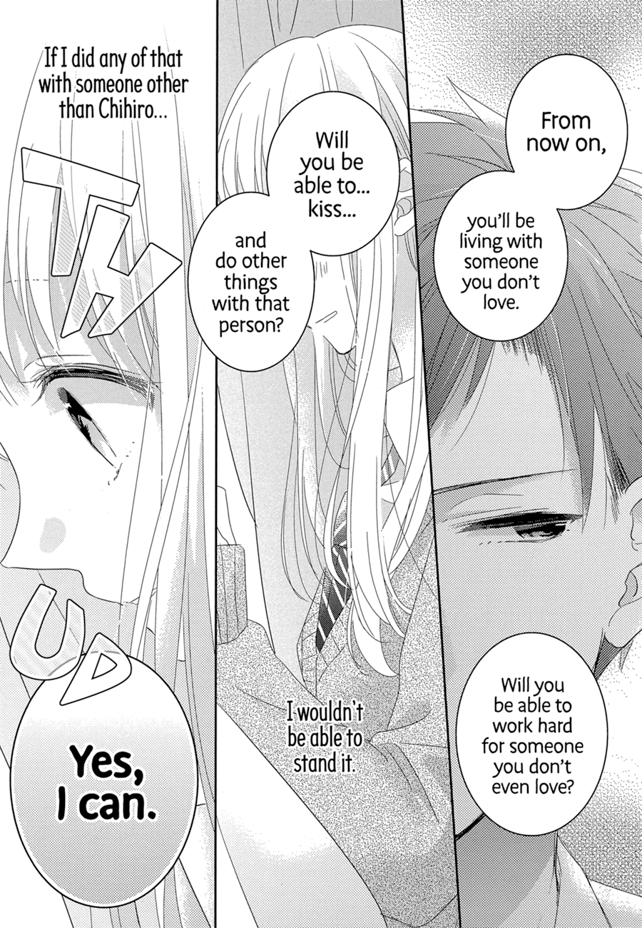 Dramatic Irony (Namaco) chapter 1 page 32