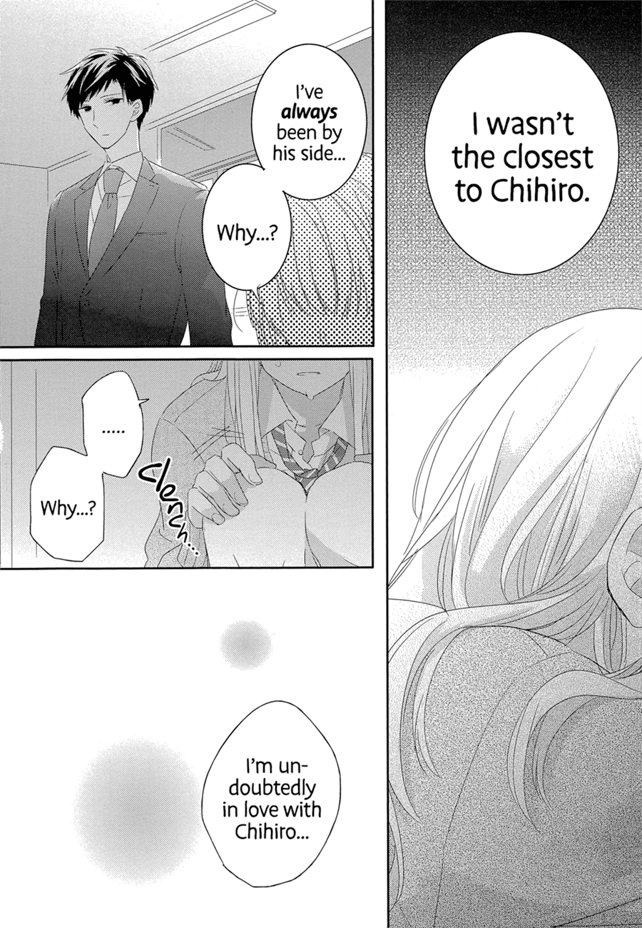 Dramatic Irony (Namaco) chapter 1 page 46