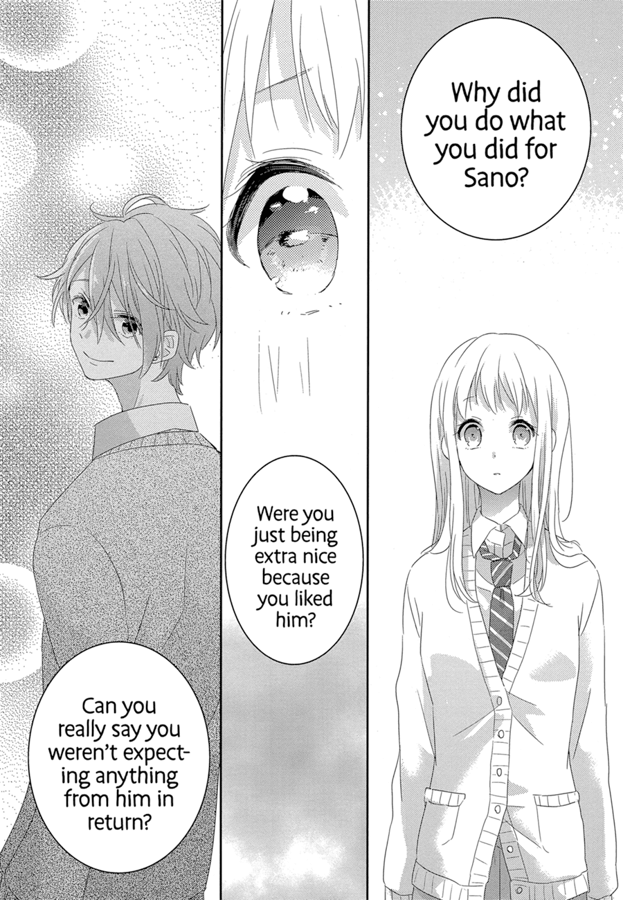 Dramatic Irony (Namaco) chapter 1 page 54