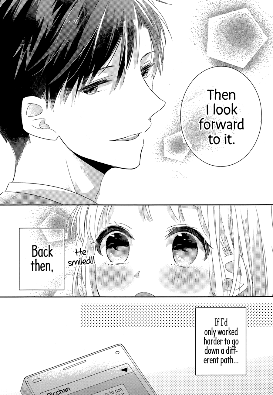 Dramatic Irony (Namaco) chapter 1 page 60