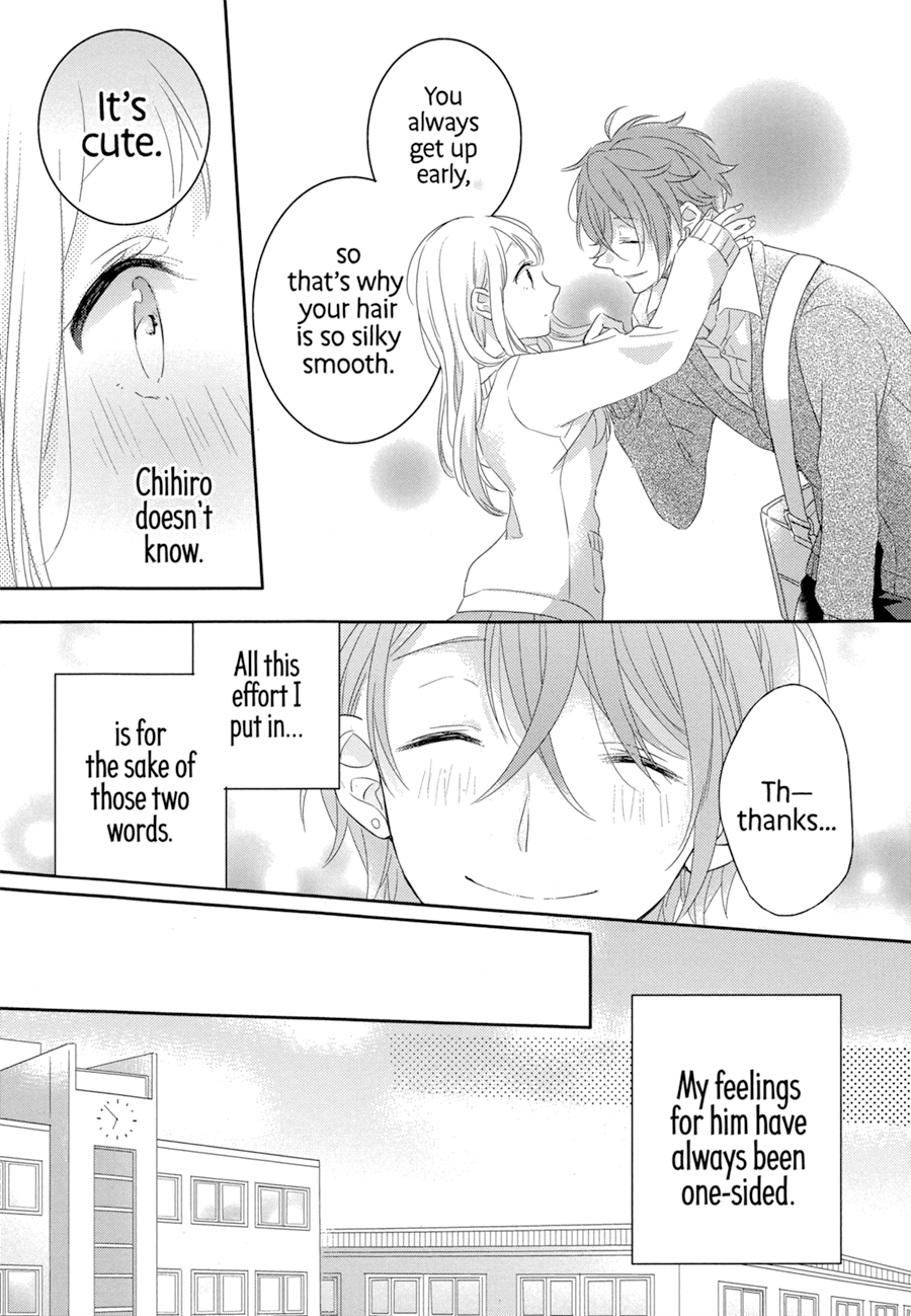 Dramatic Irony (Namaco) chapter 1 page 8