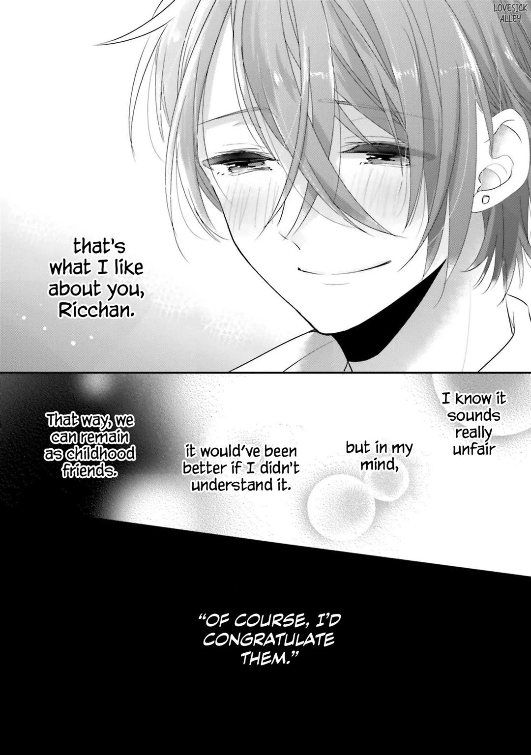 Dramatic Irony (Namaco) chapter 10 page 32