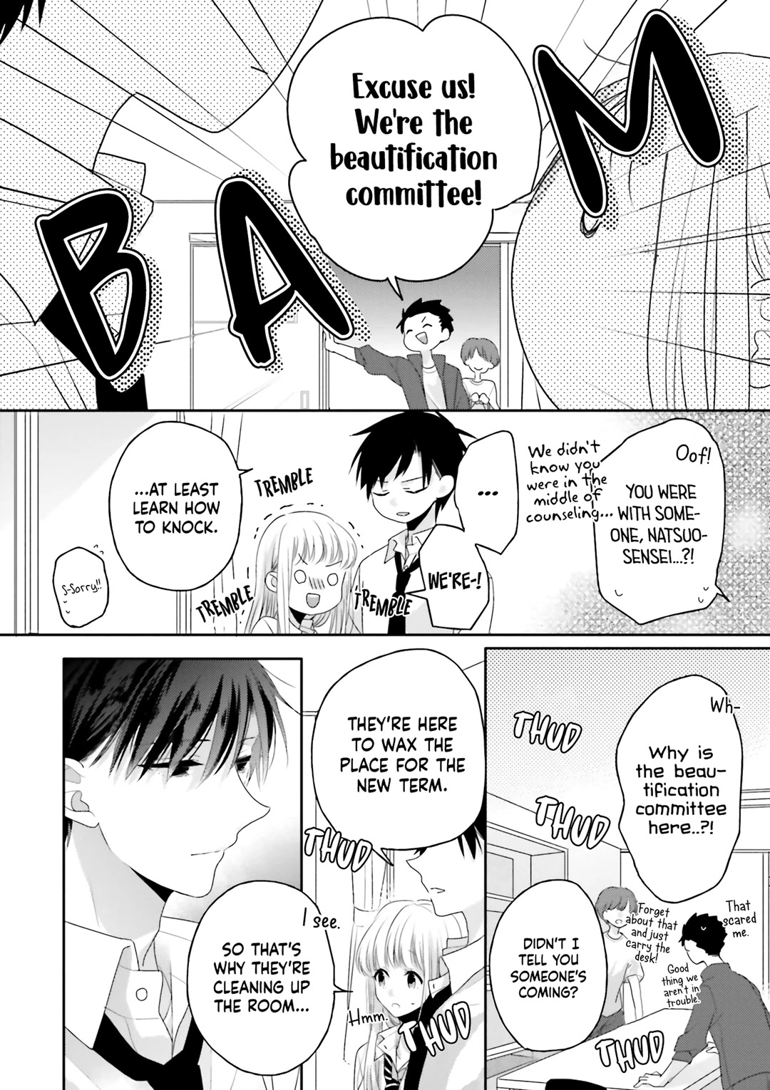 Dramatic Irony (Namaco) chapter 11 page 32