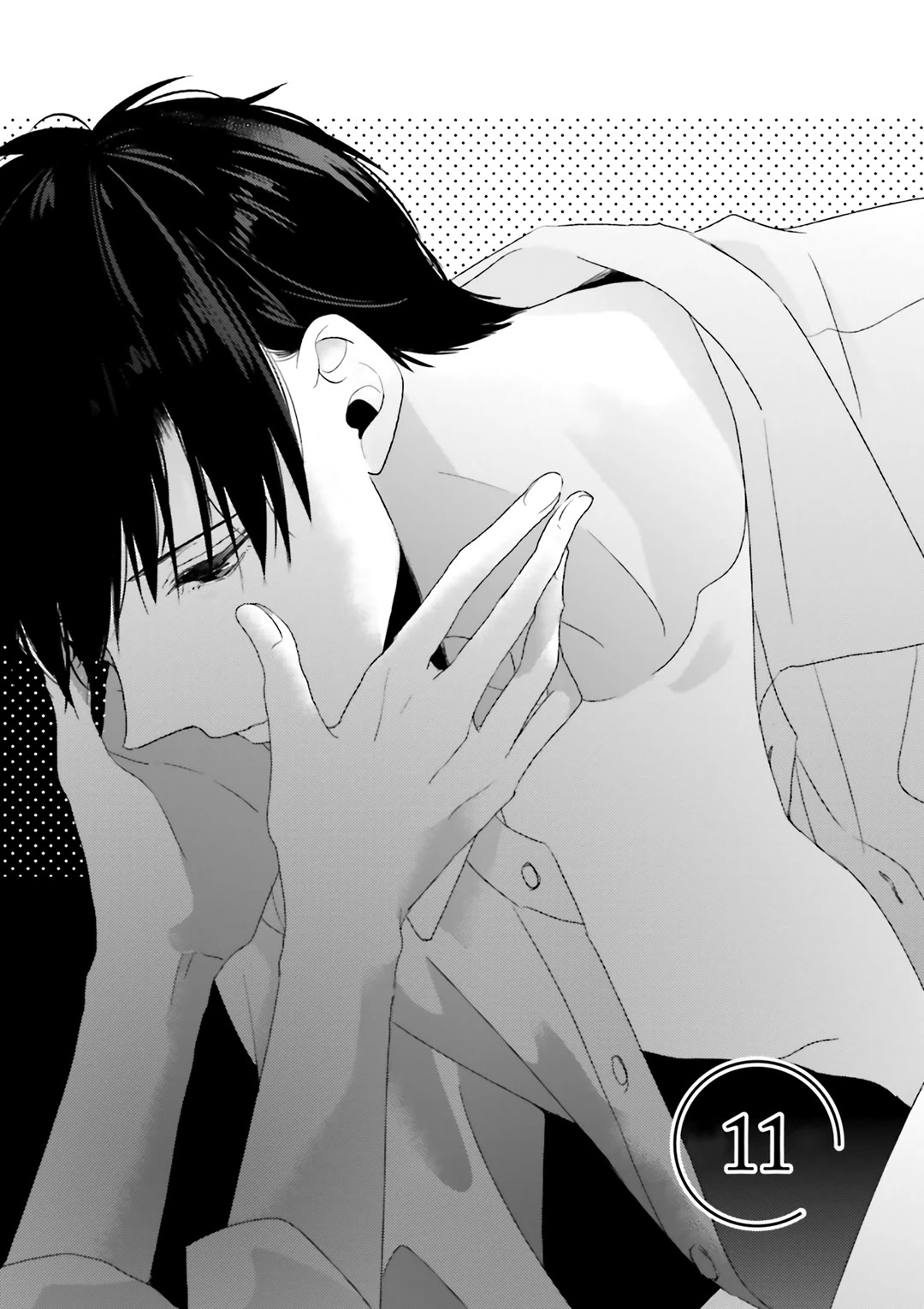 Dramatic Irony (Namaco) chapter 11 page 7