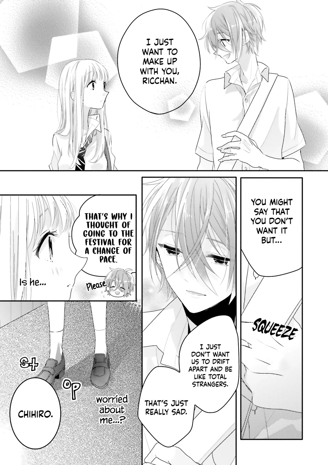 Dramatic Irony (Namaco) chapter 12 page 17