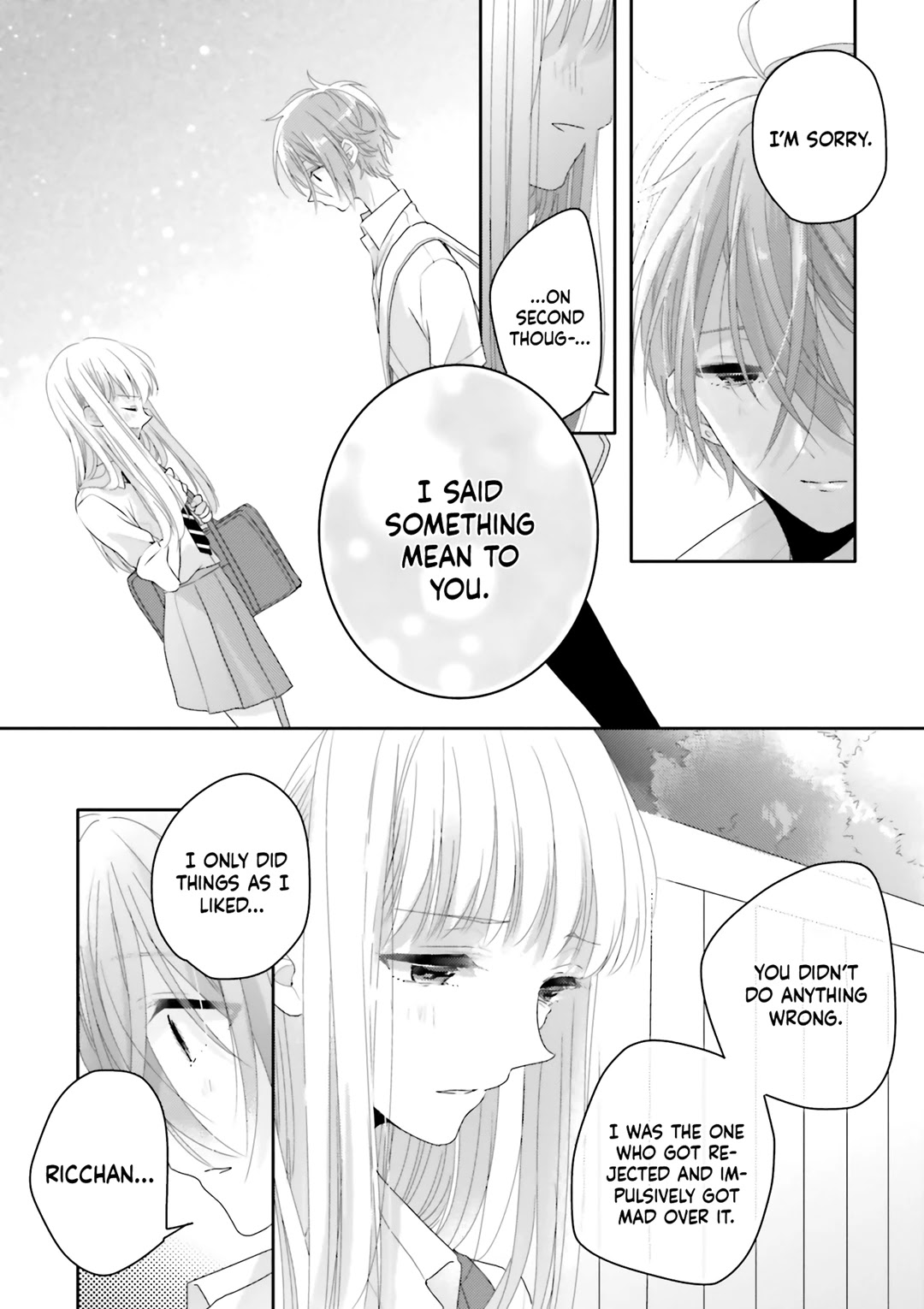 Dramatic Irony (Namaco) chapter 12 page 18