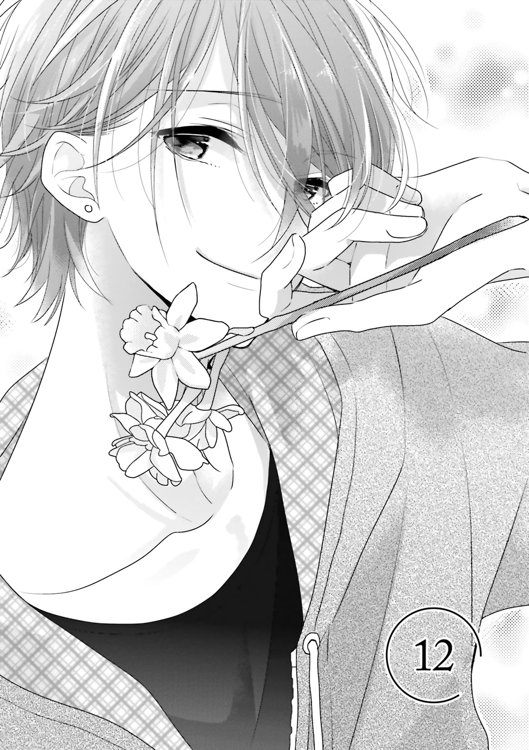 Dramatic Irony (Namaco) chapter 12 page 2