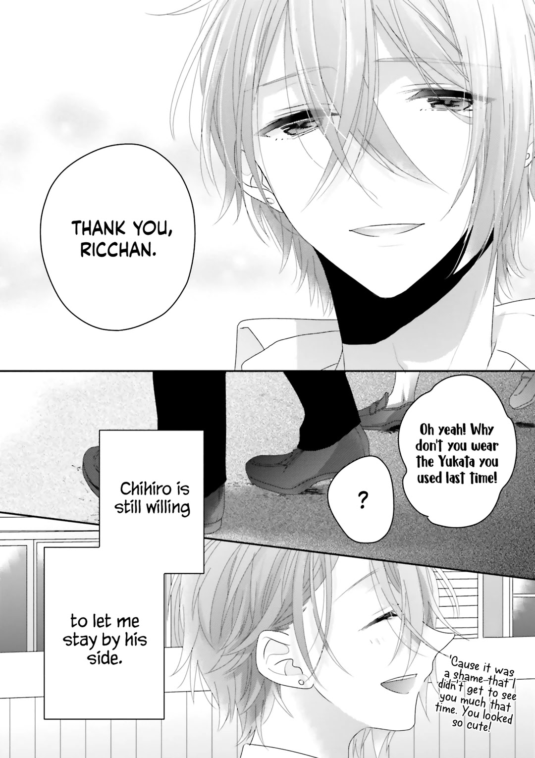 Dramatic Irony (Namaco) chapter 12 page 20