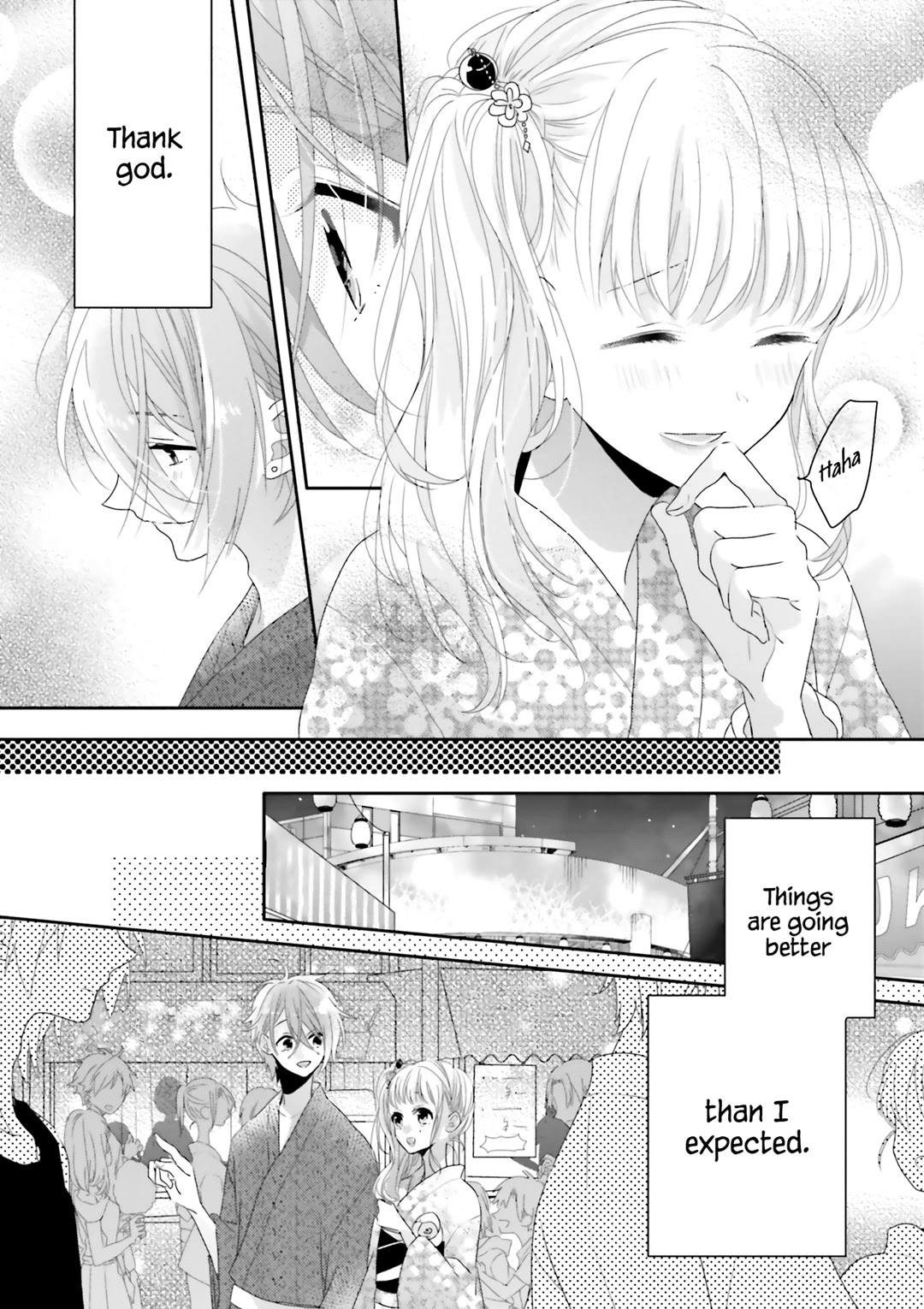 Dramatic Irony (Namaco) chapter 12 page 24