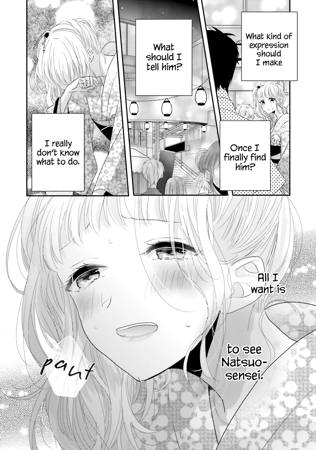 Dramatic Irony (Namaco) chapter 12 page 32