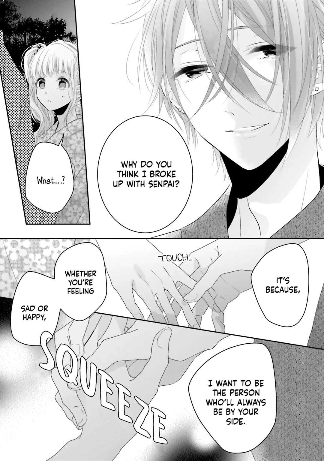 Dramatic Irony (Namaco) chapter 12 page 47