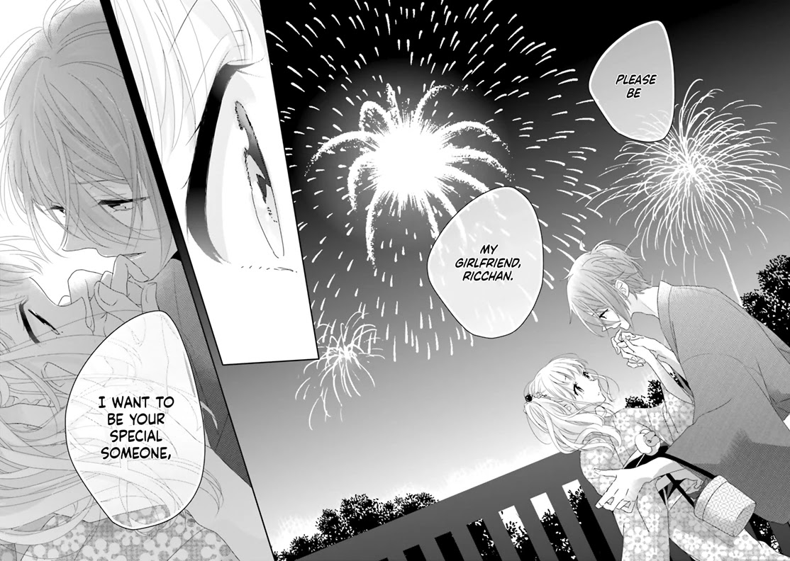 Dramatic Irony (Namaco) chapter 12 page 49