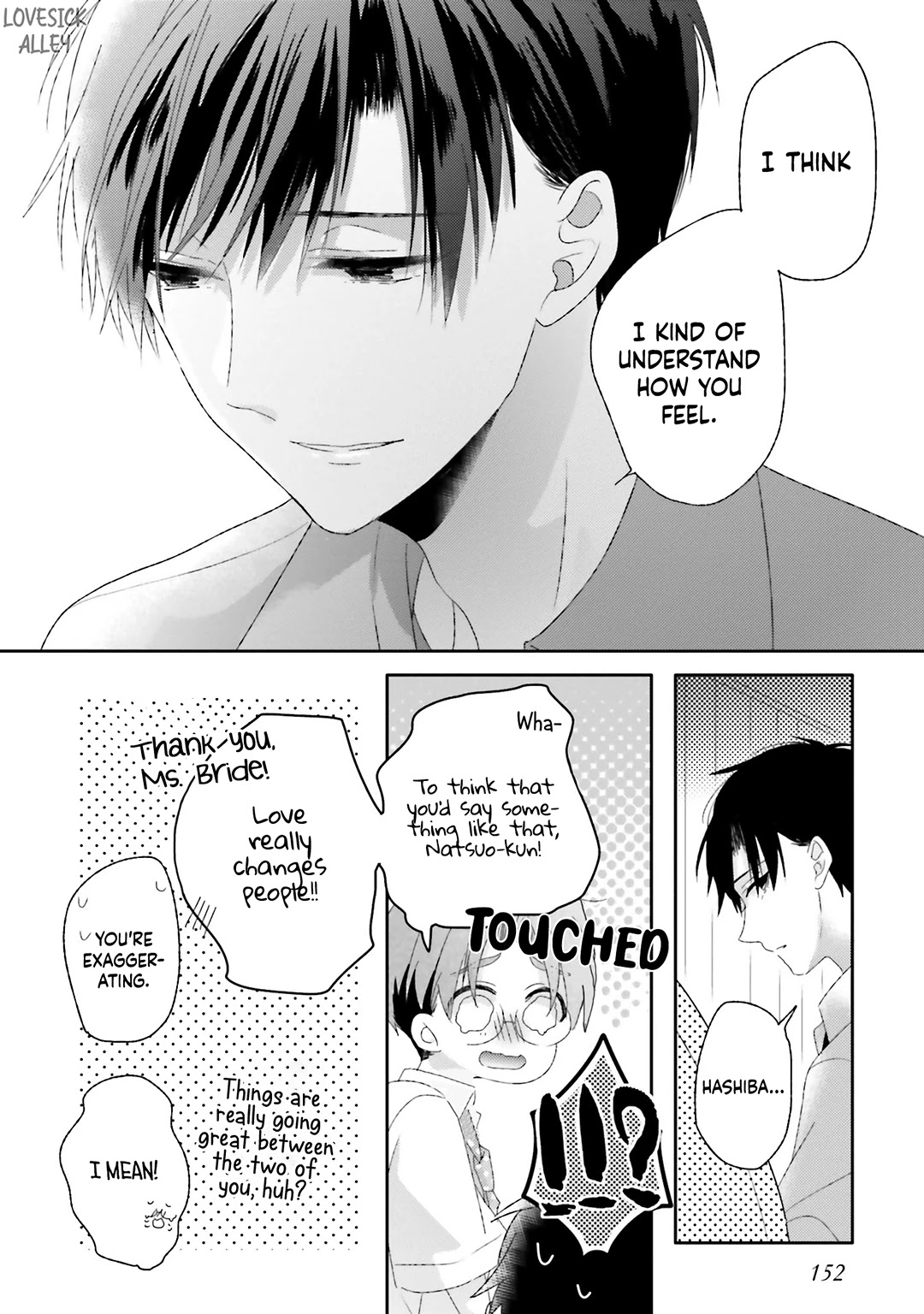 Dramatic Irony (Namaco) chapter 13.5 page 10