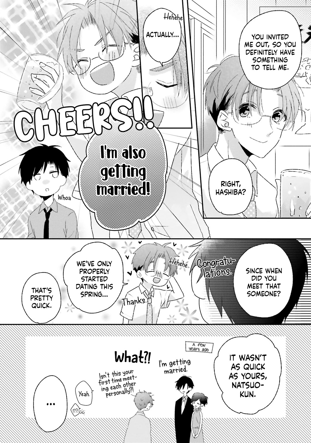 Dramatic Irony (Namaco) chapter 13.5 page 4