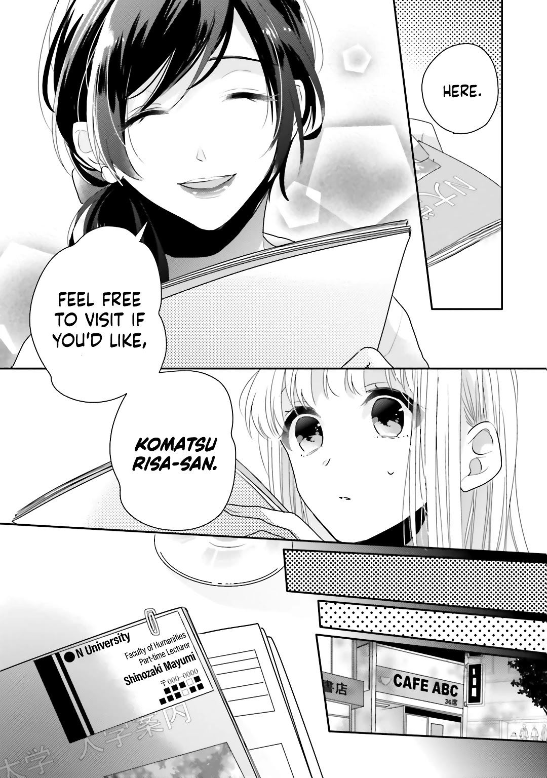 Dramatic Irony (Namaco) chapter 14 page 11