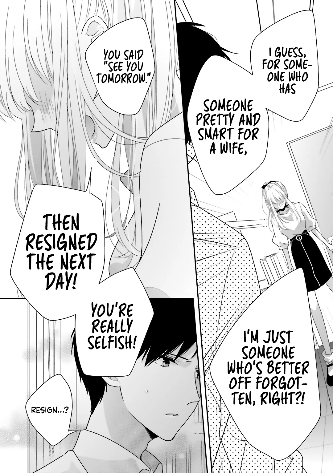 Dramatic Irony (Namaco) chapter 14 page 35