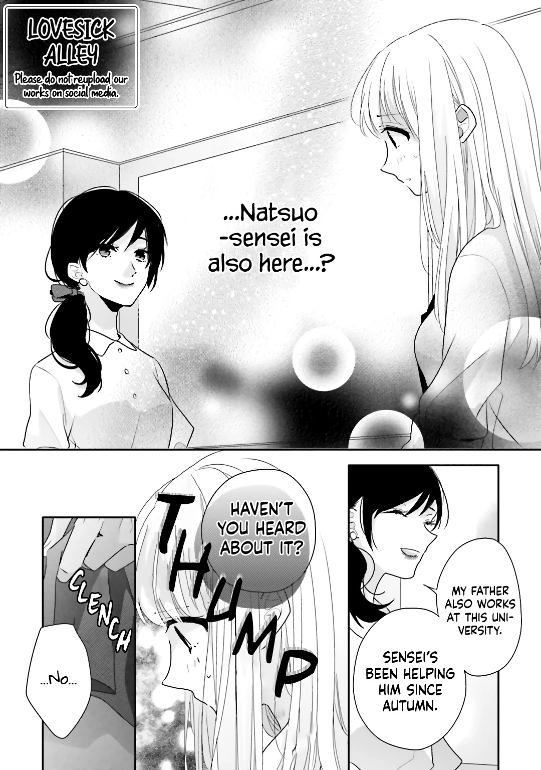 Dramatic Irony (Namaco) chapter 14 page 8