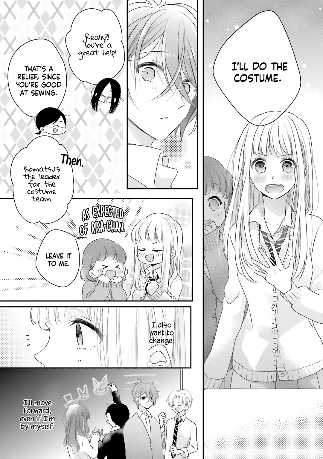 Dramatic Irony (Namaco) chapter 15 page 12