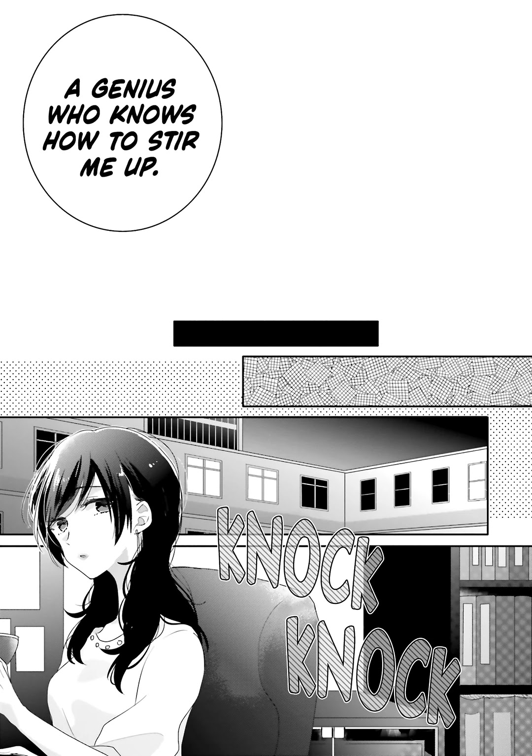 Dramatic Irony (Namaco) chapter 15 page 33