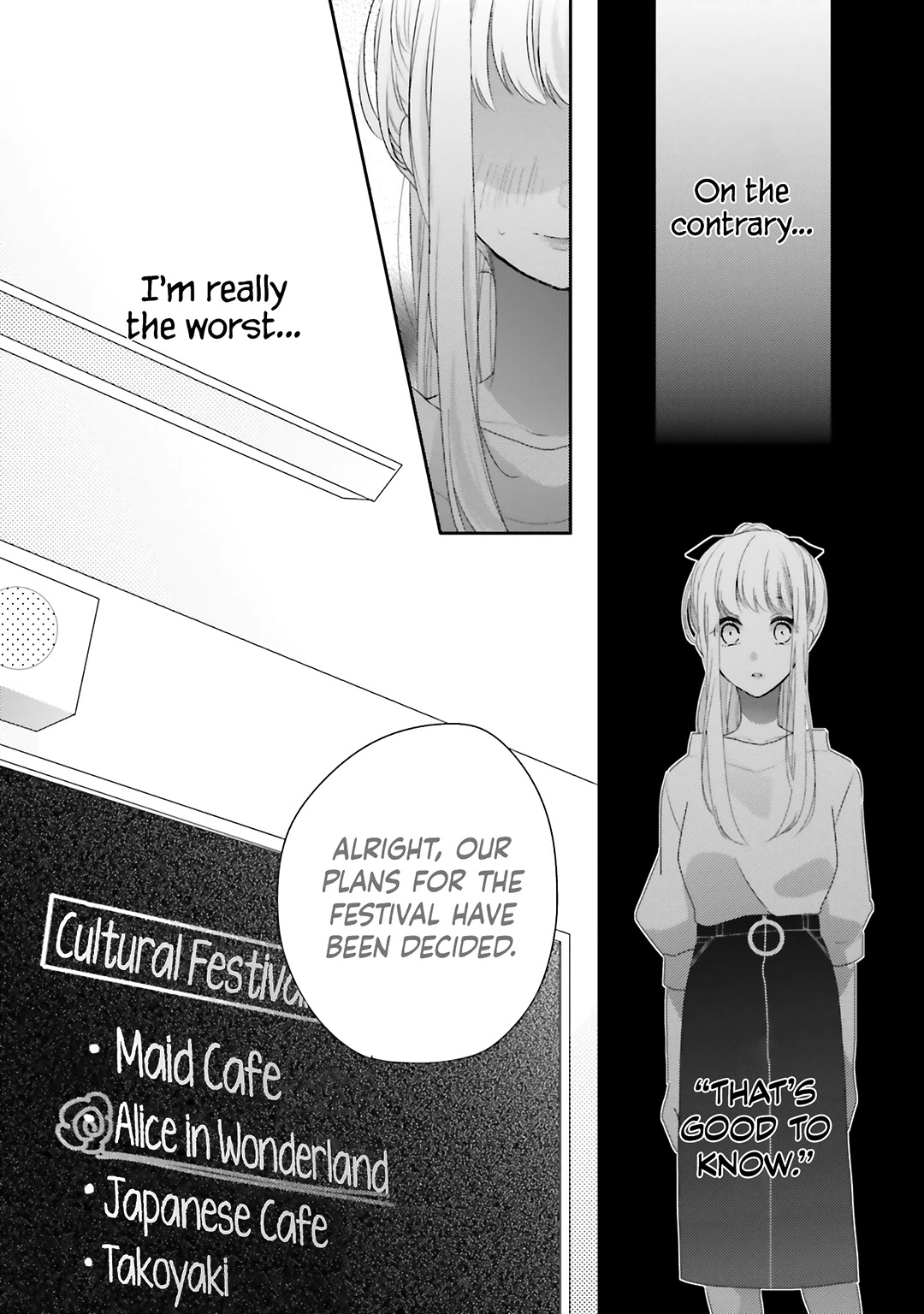 Dramatic Irony (Namaco) chapter 15 page 6