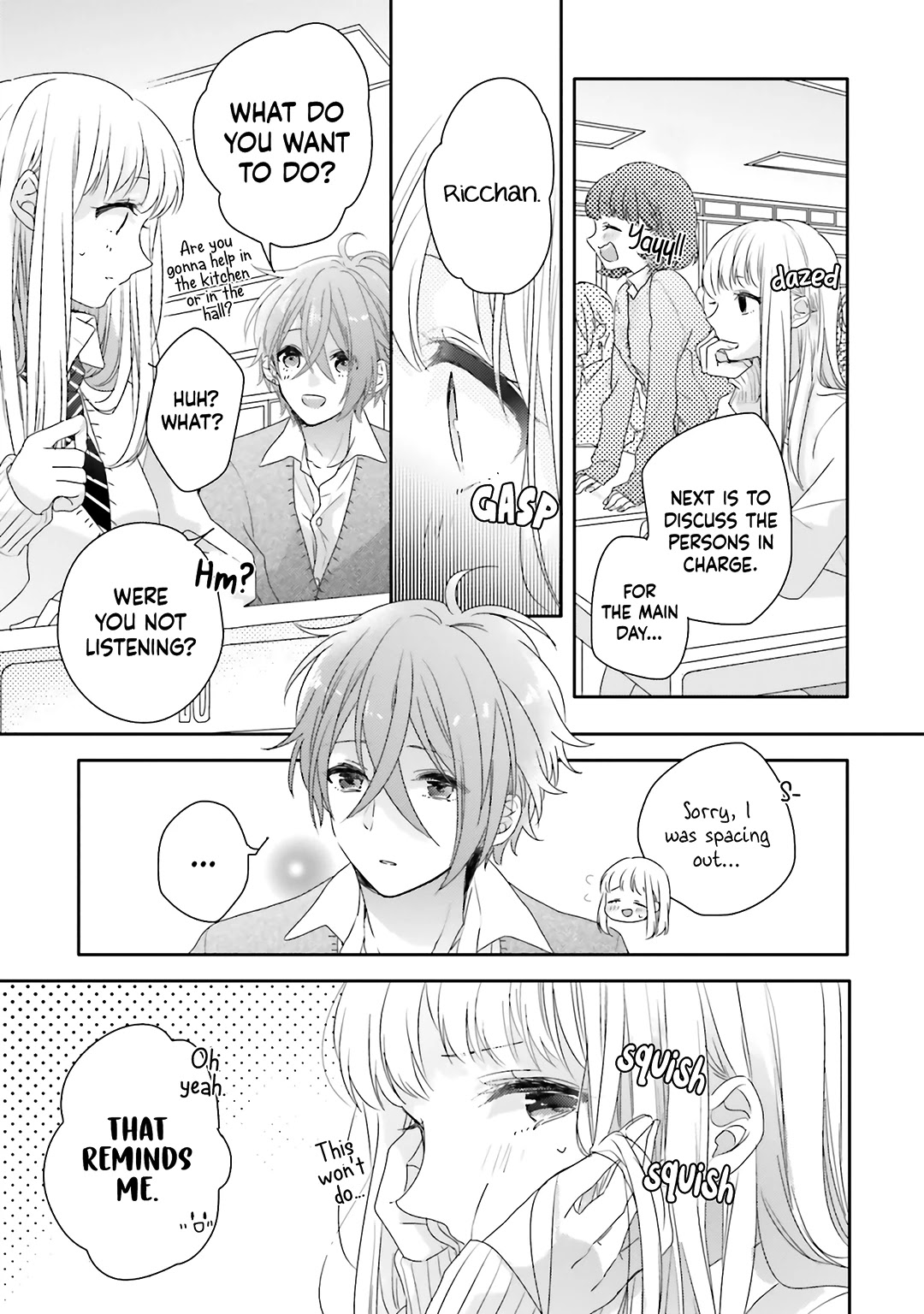 Dramatic Irony (Namaco) chapter 15 page 7