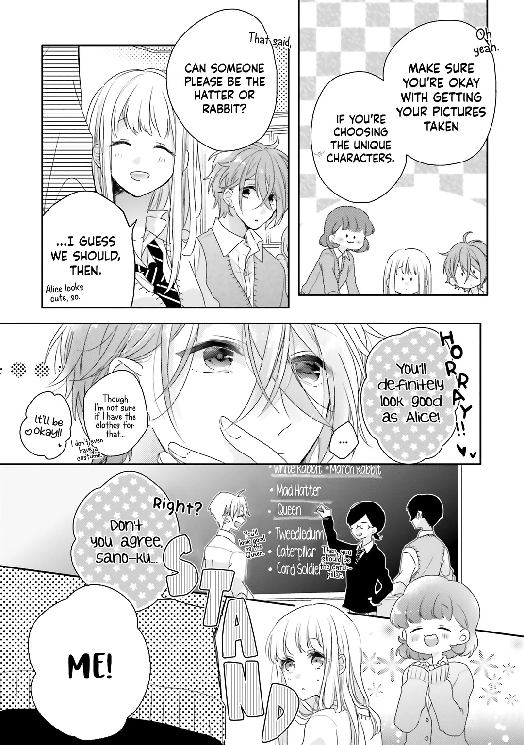 Dramatic Irony (Namaco) chapter 15 page 9