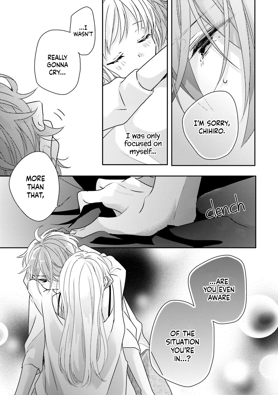 Dramatic Irony (Namaco) chapter 16 page 14