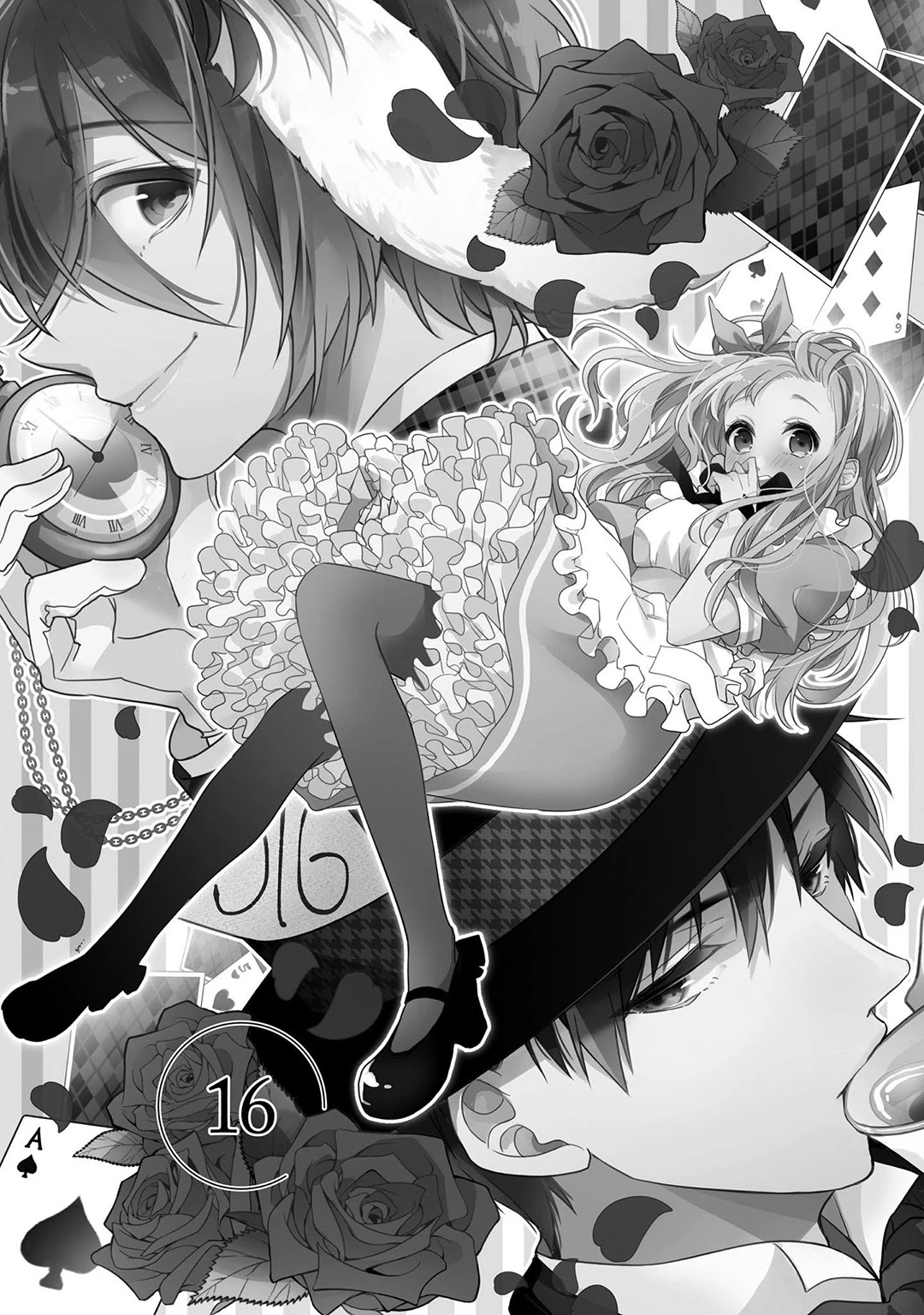 Dramatic Irony (Namaco) chapter 16 page 2