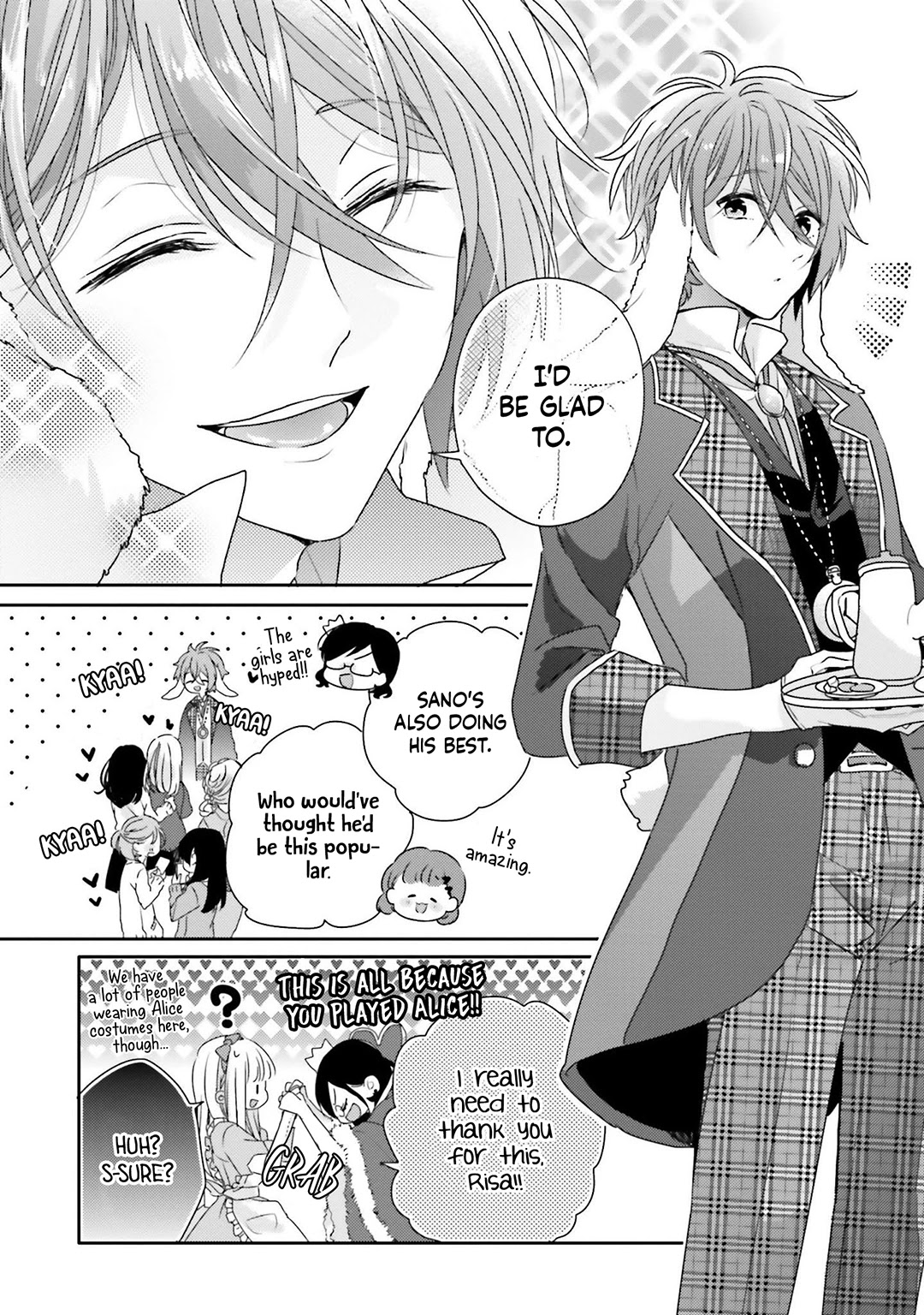 Dramatic Irony (Namaco) chapter 16 page 29