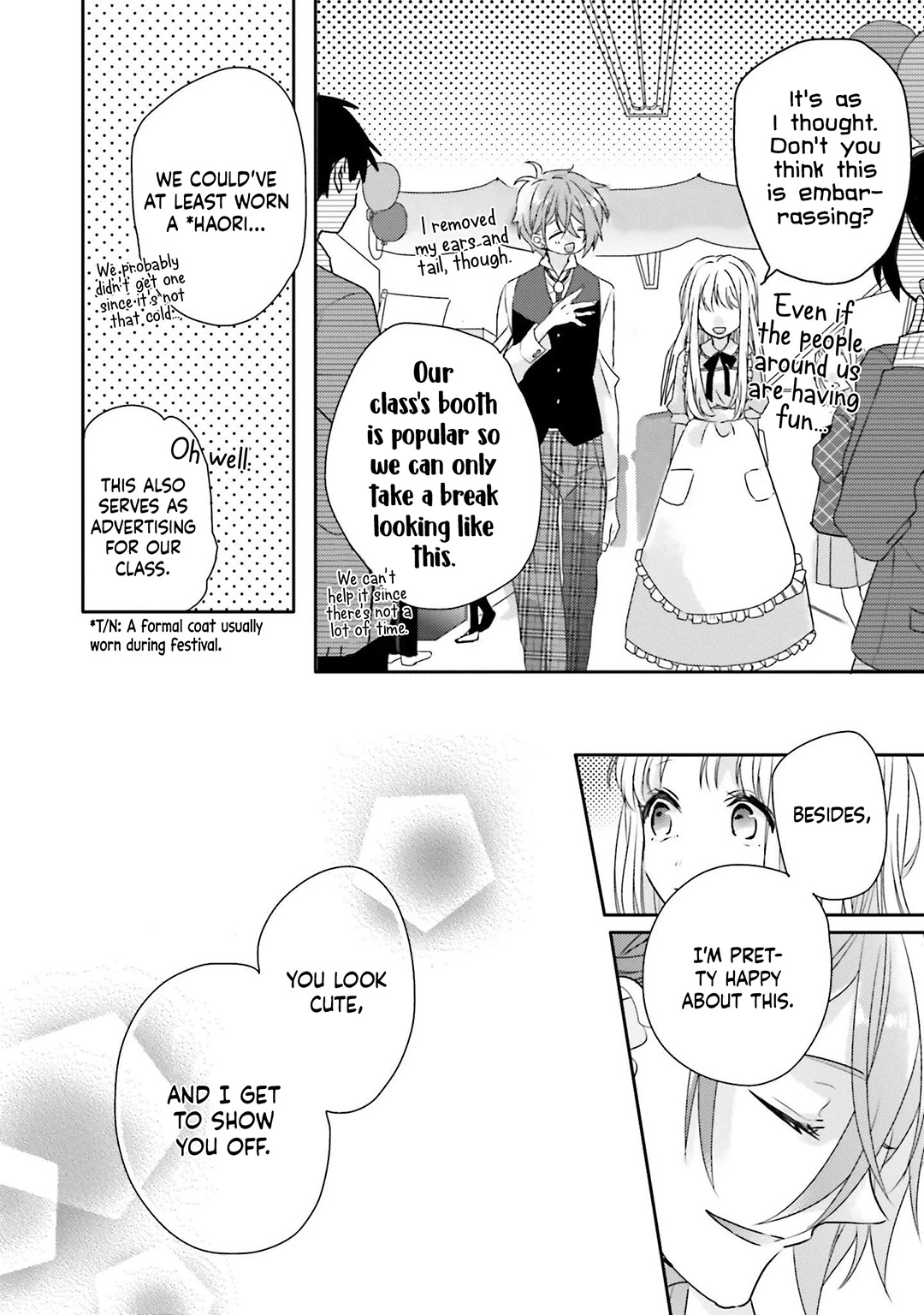 Dramatic Irony (Namaco) chapter 16 page 33