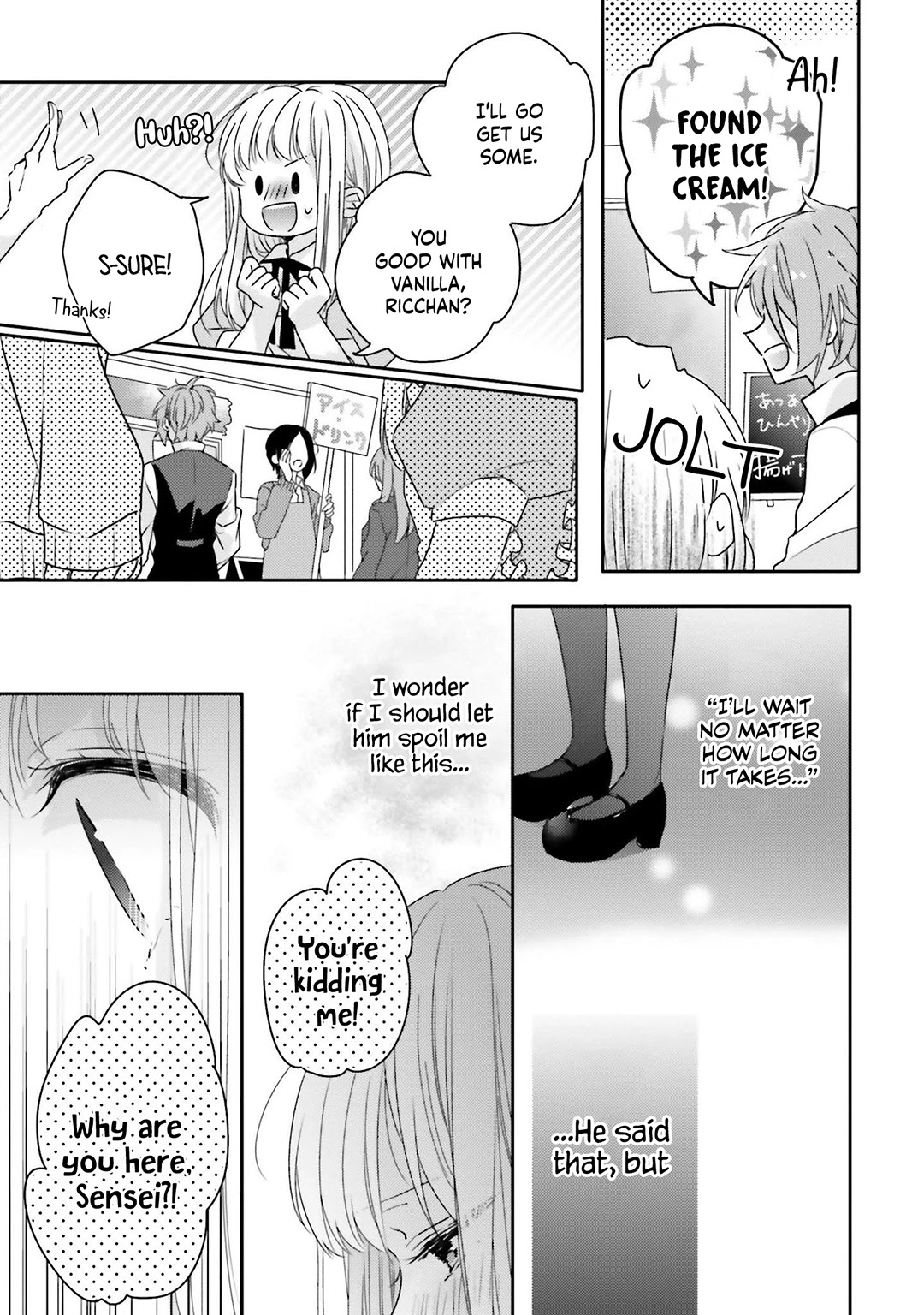 Dramatic Irony (Namaco) chapter 16 page 36