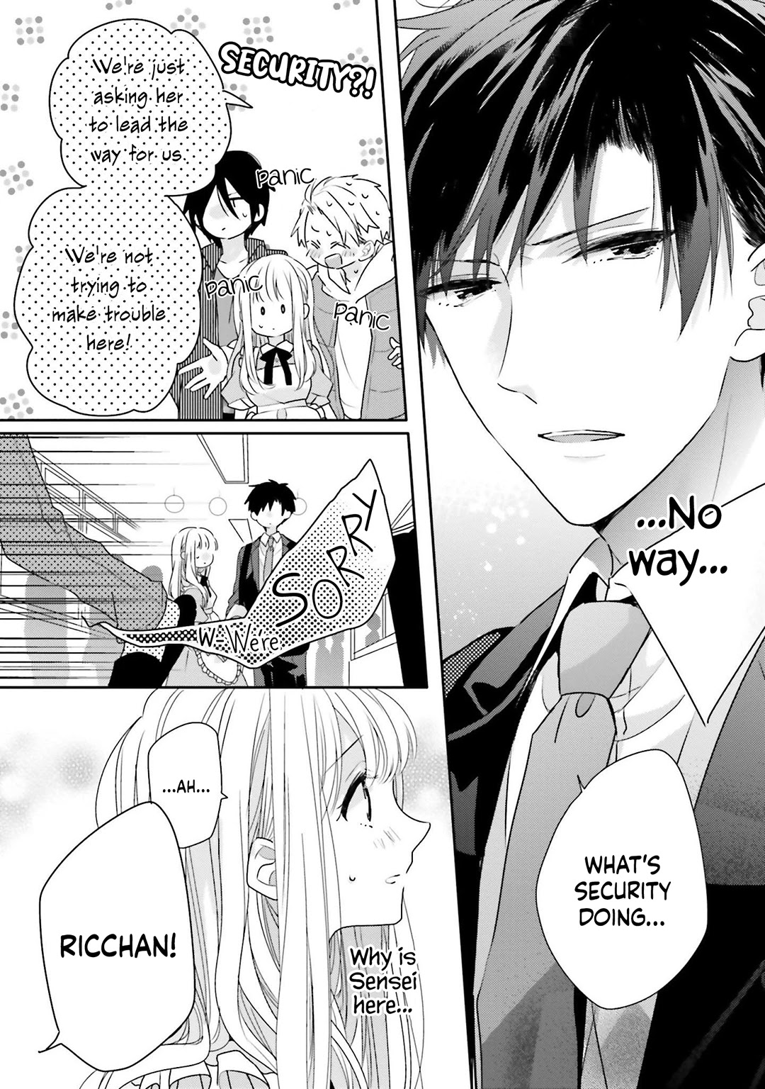 Dramatic Irony (Namaco) chapter 16 page 42