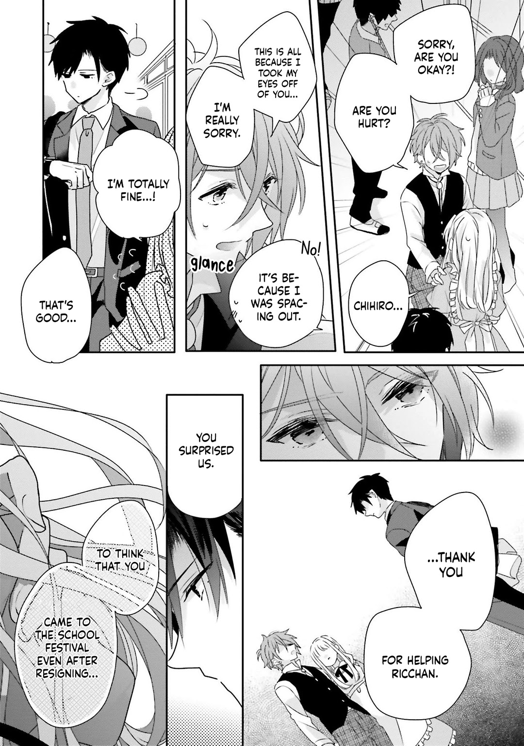 Dramatic Irony (Namaco) chapter 16 page 43