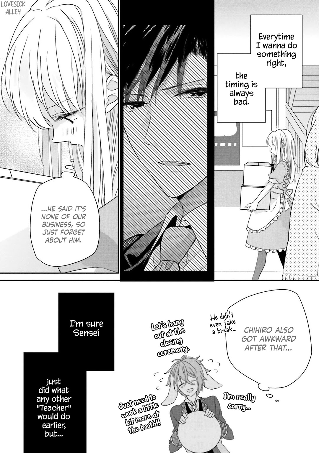 Dramatic Irony (Namaco) chapter 16 page 46