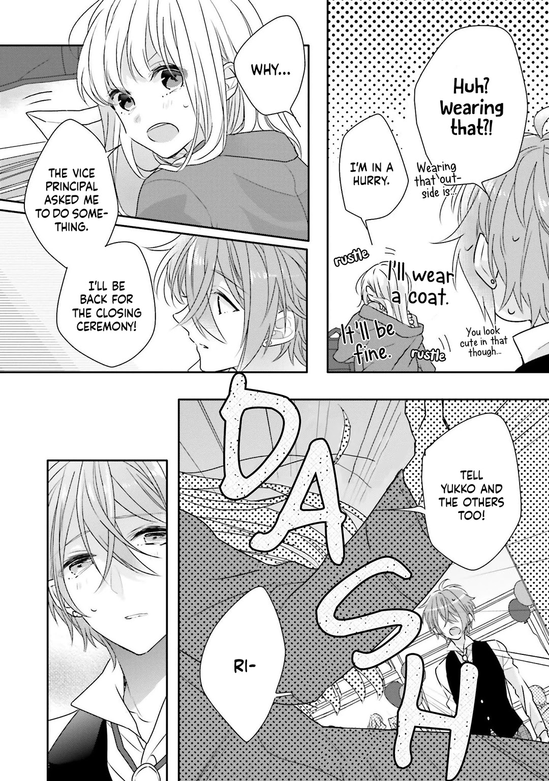 Dramatic Irony (Namaco) chapter 16 page 50