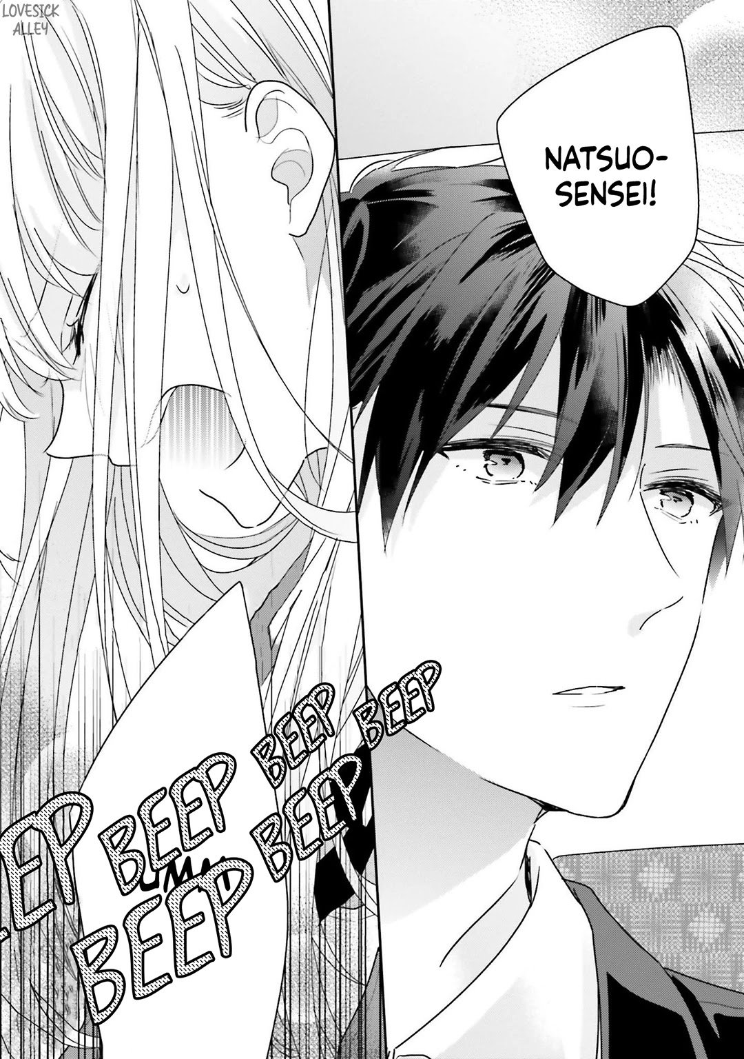 Dramatic Irony (Namaco) chapter 16 page 57