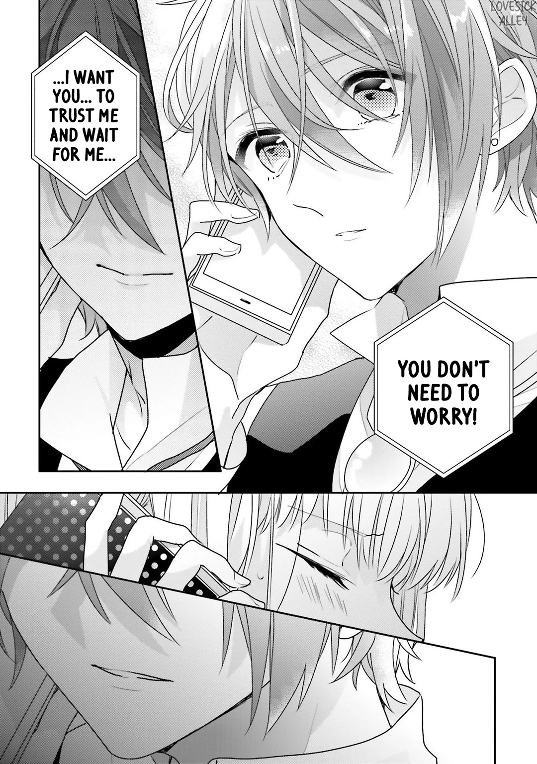 Dramatic Irony (Namaco) chapter 17 page 23