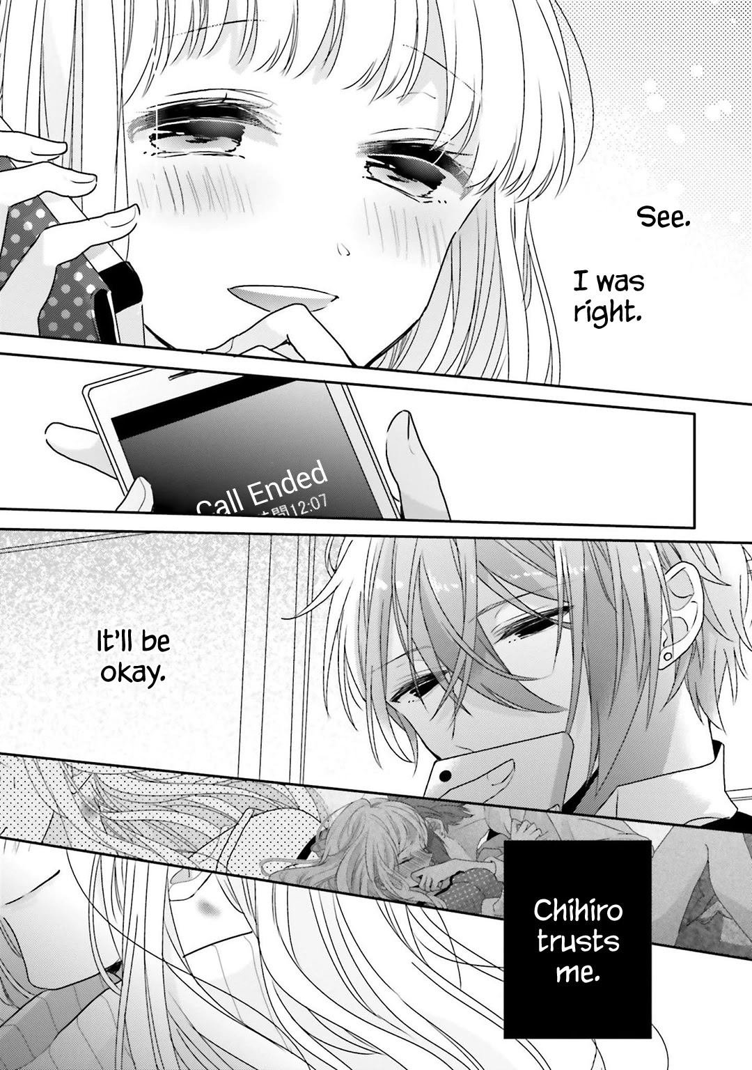 Dramatic Irony (Namaco) chapter 17 page 25