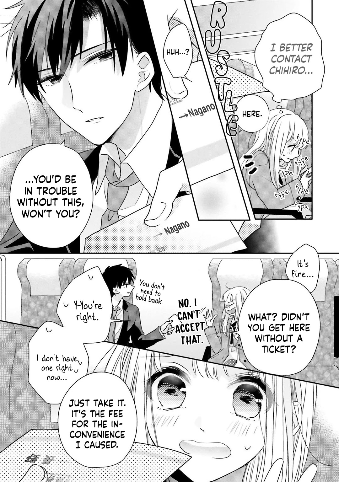 Dramatic Irony (Namaco) chapter 17 page 5