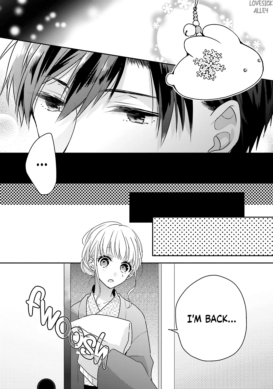 Dramatic Irony (Namaco) chapter 18 page 25