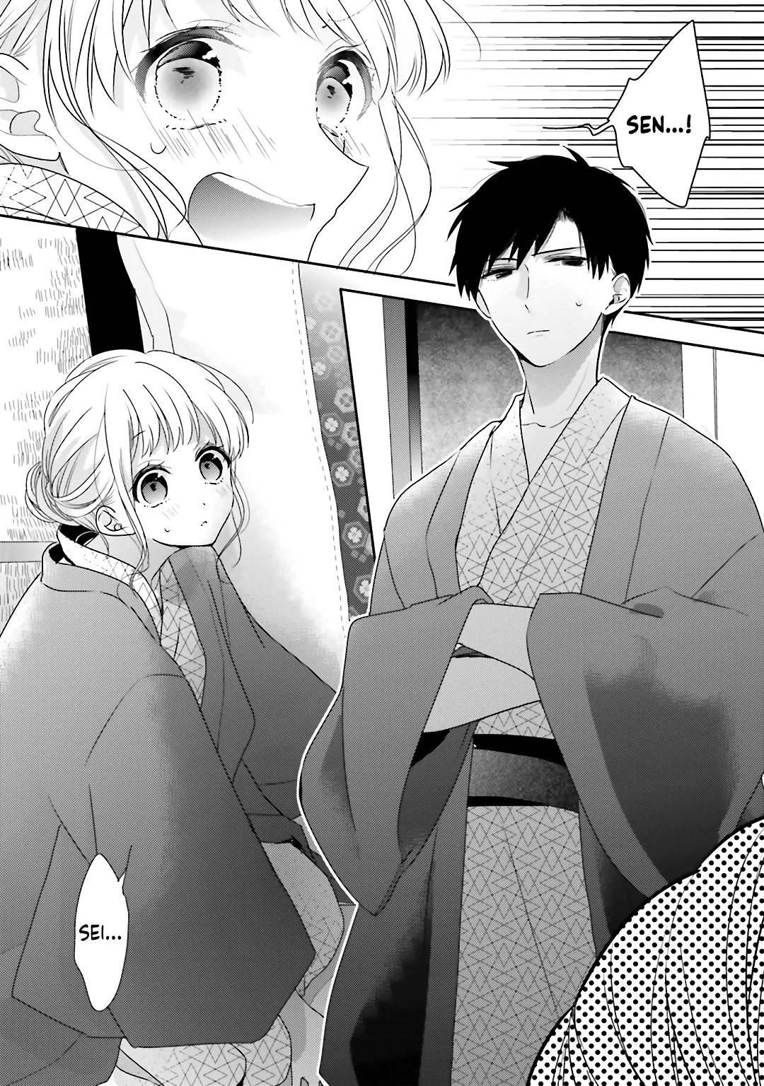 Dramatic Irony (Namaco) chapter 18 page 29