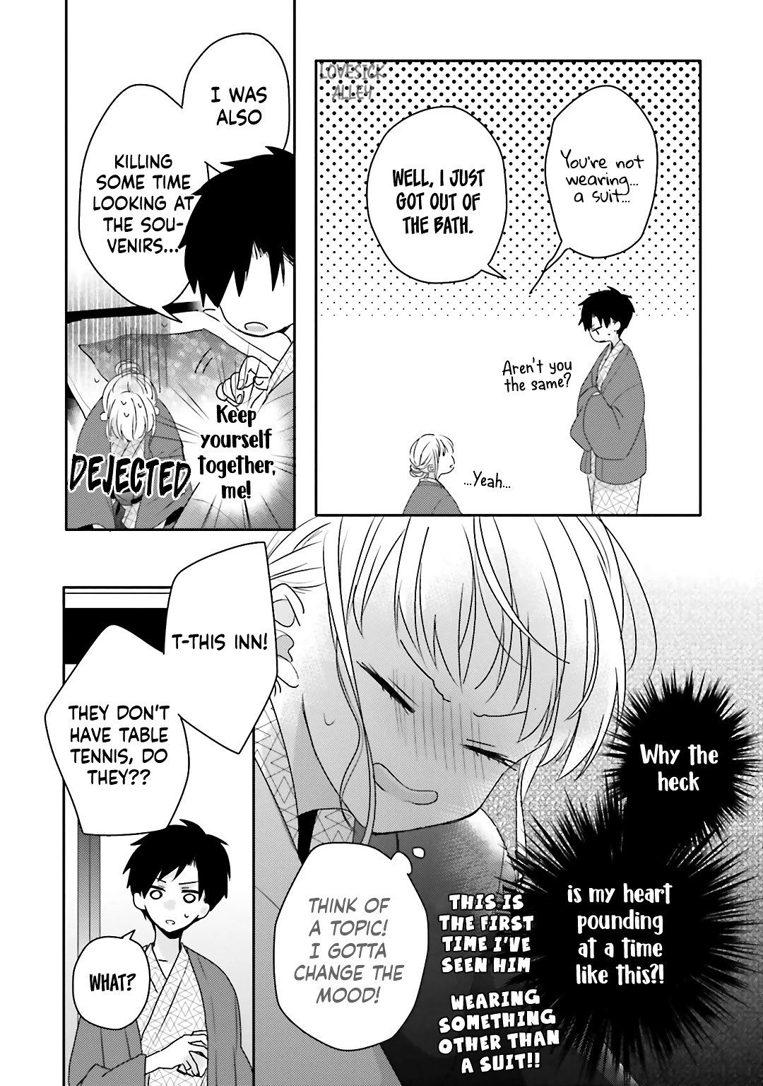 Dramatic Irony (Namaco) chapter 18 page 31