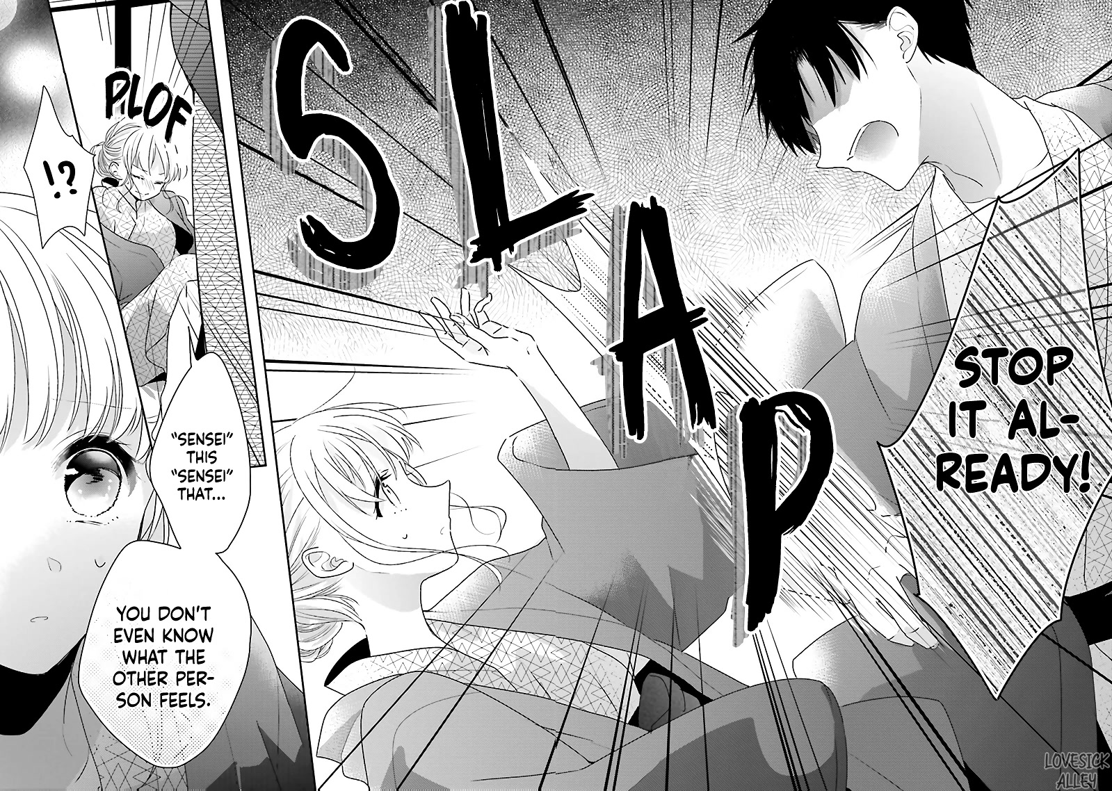 Dramatic Irony (Namaco) chapter 18 page 45