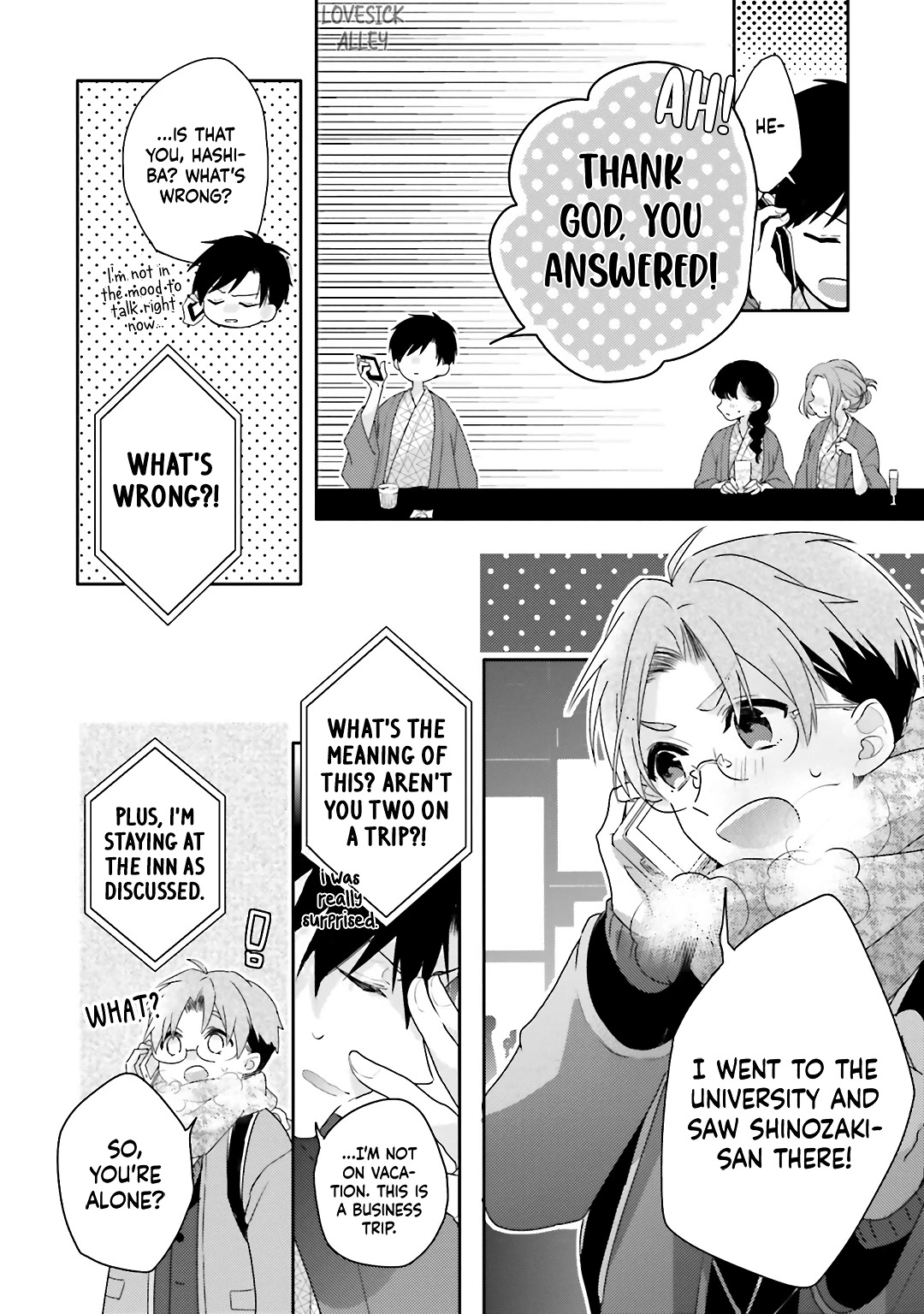 Dramatic Irony (Namaco) chapter 19 page 10