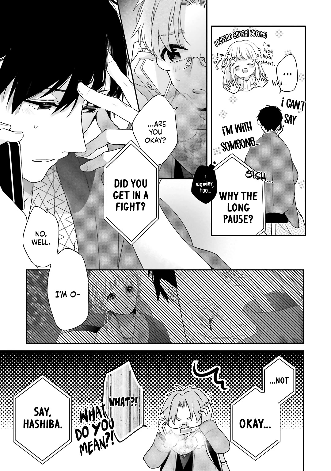 Dramatic Irony (Namaco) chapter 19 page 11