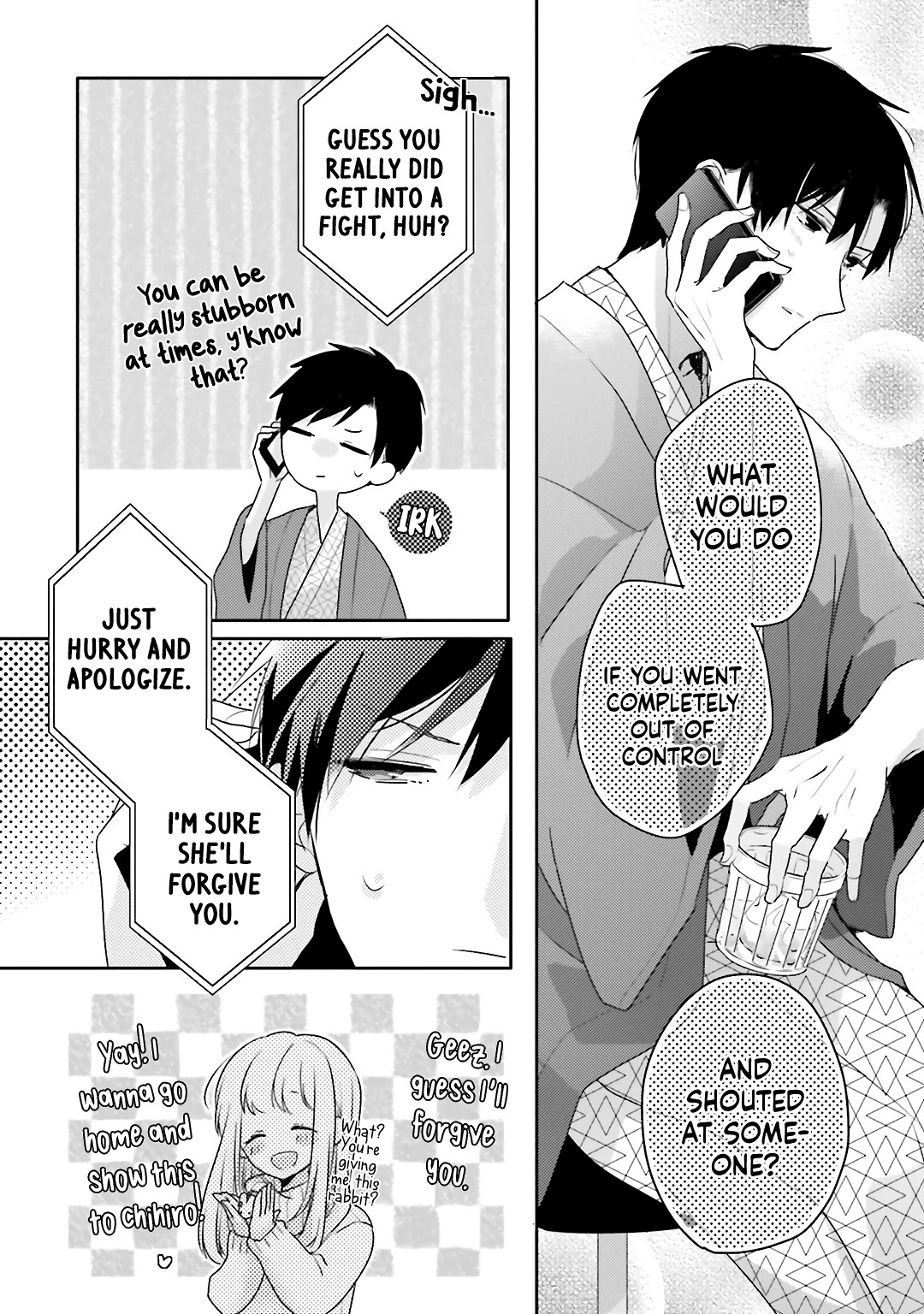 Dramatic Irony (Namaco) chapter 19 page 12