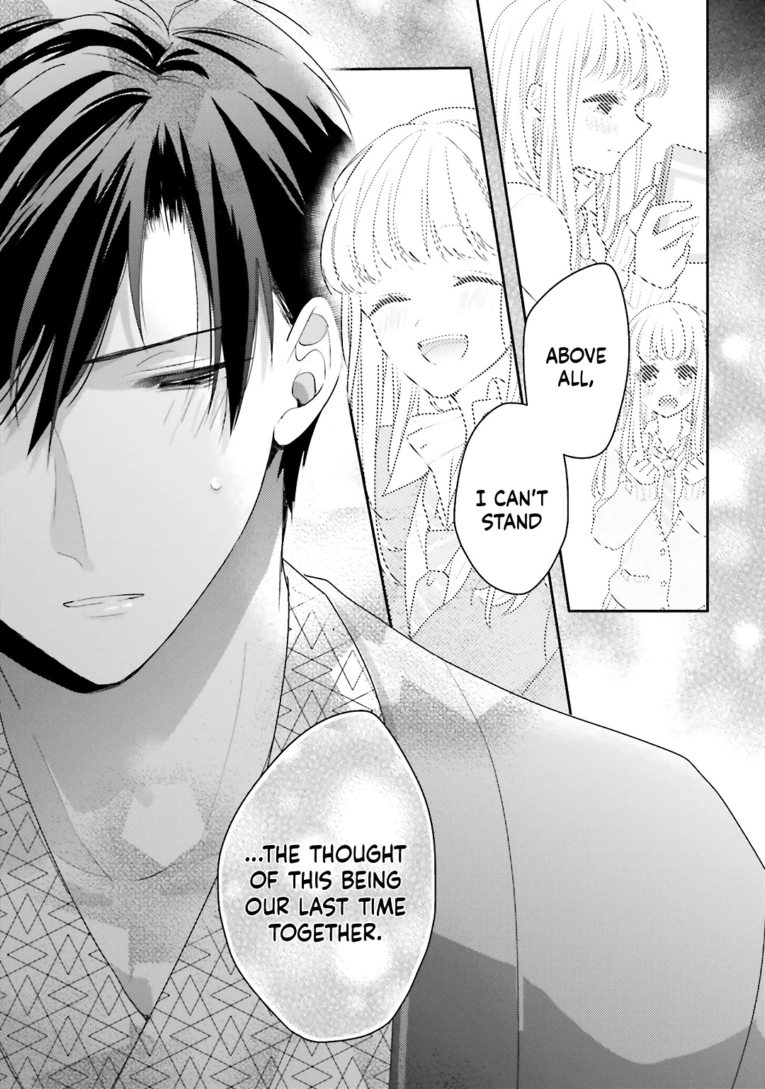 Dramatic Irony (Namaco) chapter 19 page 14