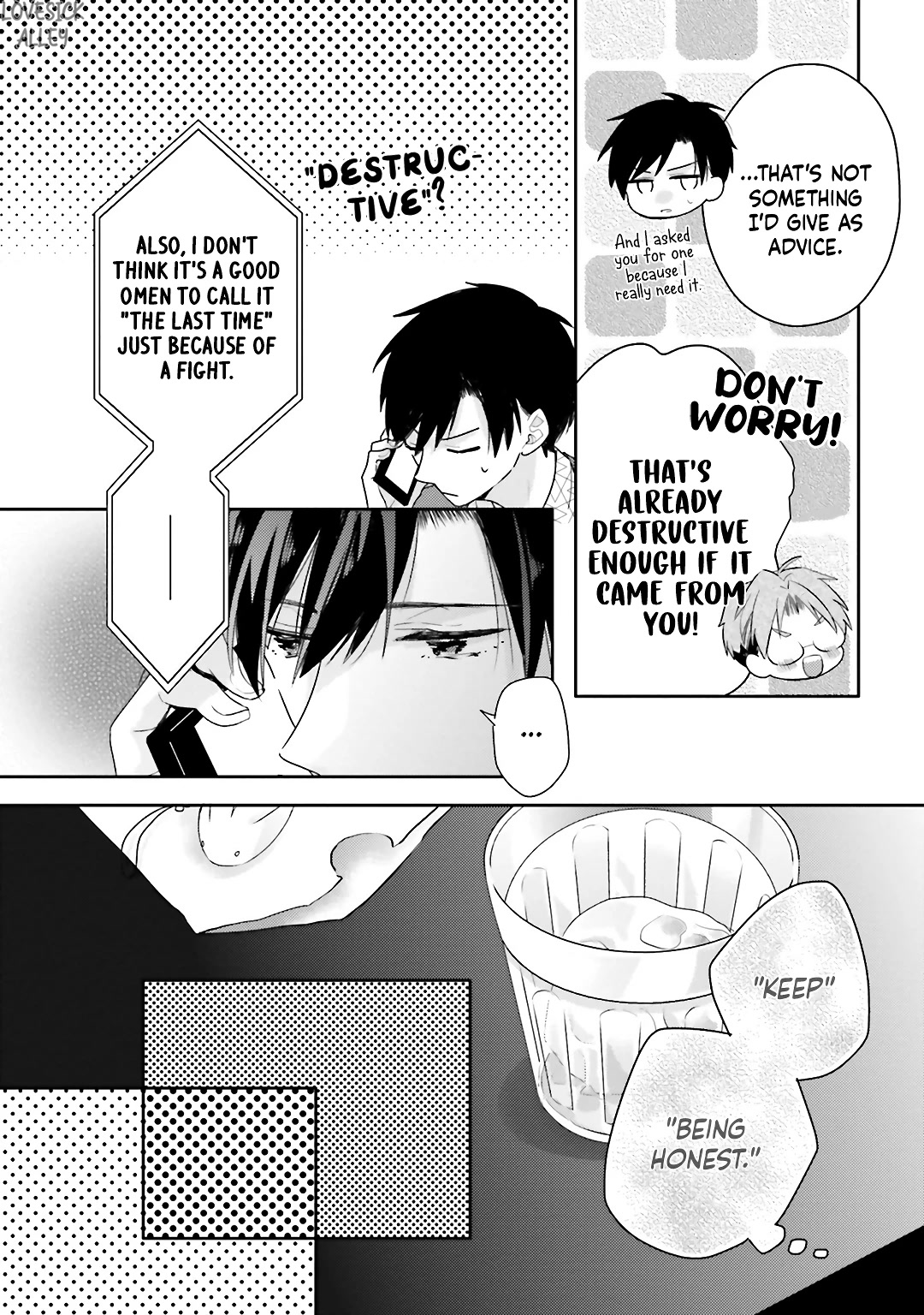 Dramatic Irony (Namaco) chapter 19 page 16