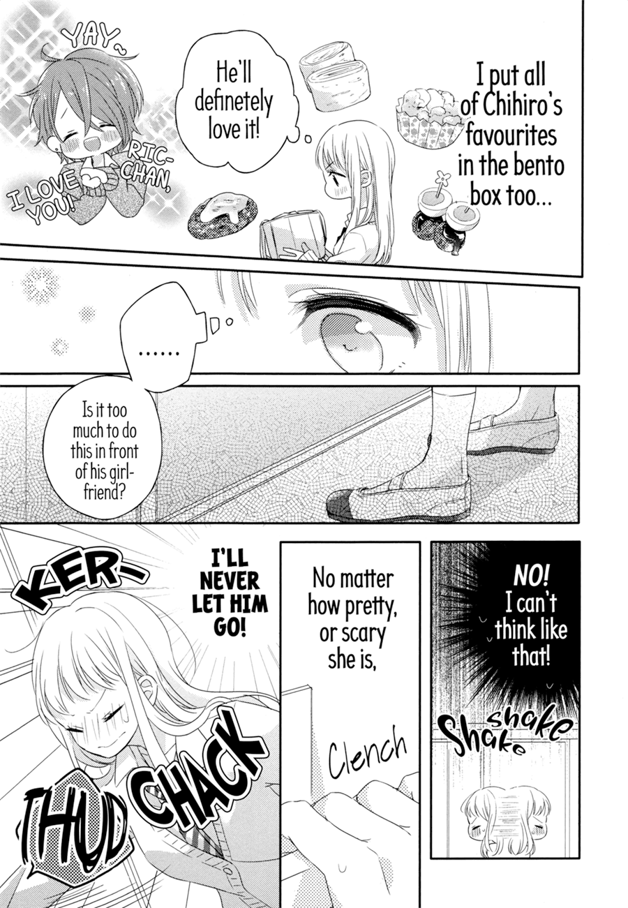 Dramatic Irony (Namaco) chapter 2 page 10