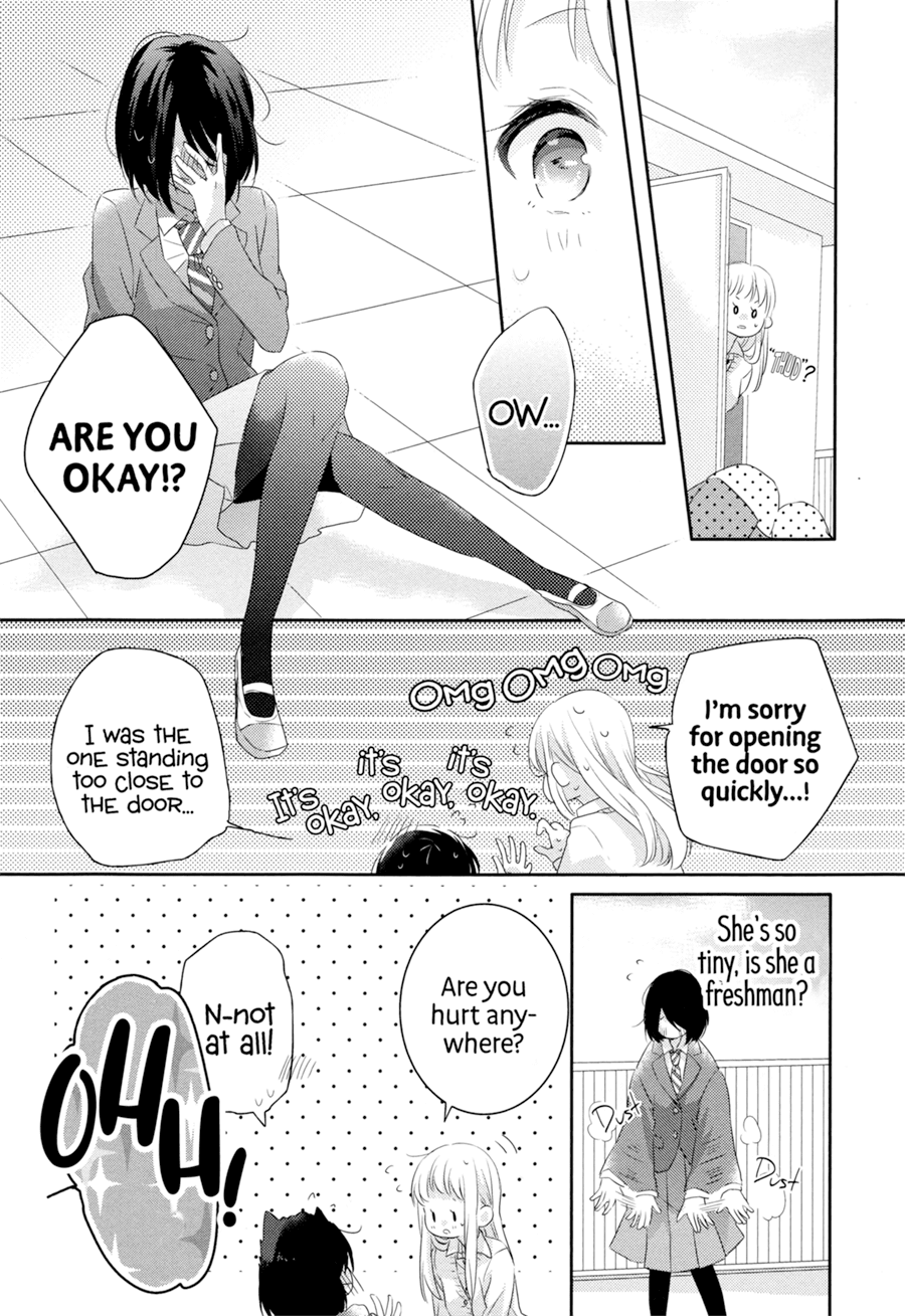 Dramatic Irony (Namaco) chapter 2 page 11